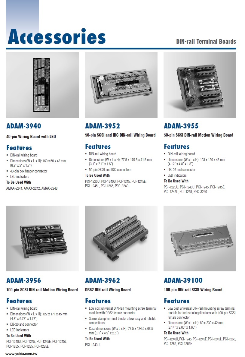 ADAM-3956 100-pin SCSI DIN-rail Wiring Board 100針SCSI DIN導軌接線板