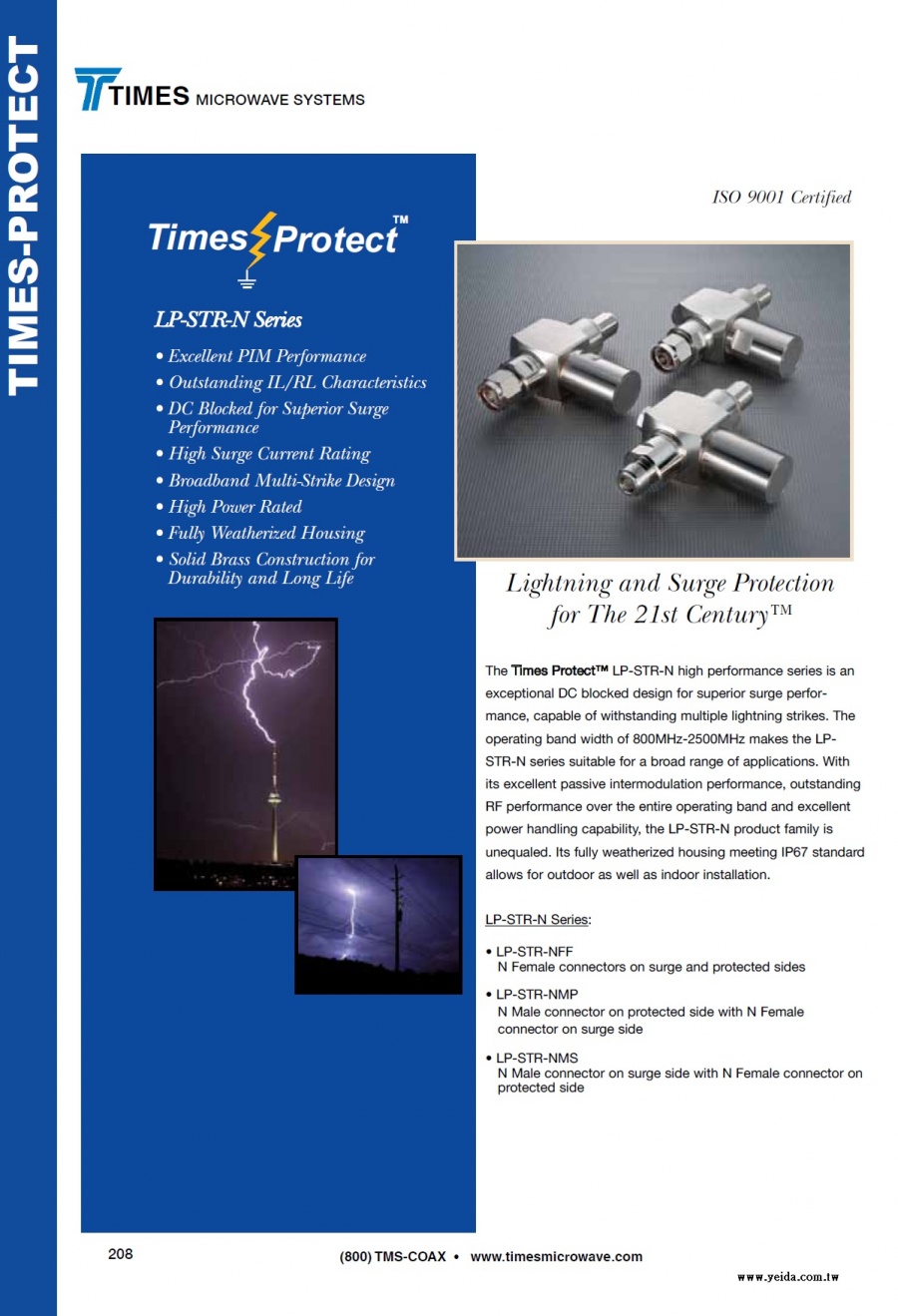TIMES-LP-STR-N Series Times-Protect Lightning Protection (LMR低損耗同軸電纜高性能的電湧突波保護避雷器)產品圖