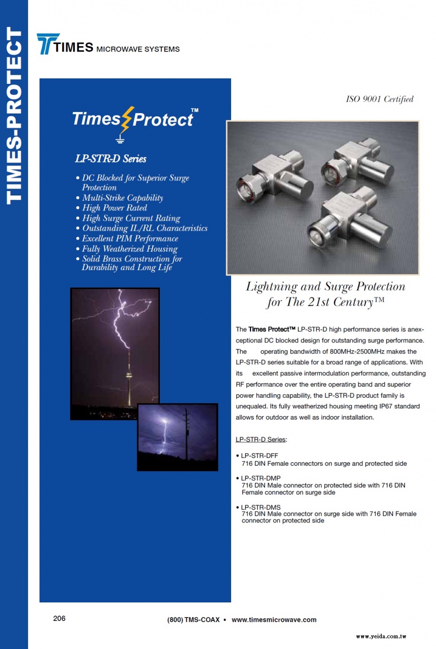 TIMES-LP-STR-D Series Times-Protect Lightning Protection (LMR低損耗同軸電纜高性能的電湧突波保護避雷器)