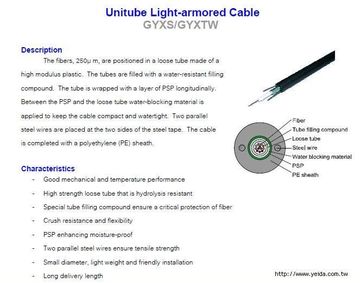 Hosiwell-41008-NN-05 Loose tube 50/125 OM2 fiber, Unitube light-armored, PE Jacket 金屬鎧裝屋外型光纜產品圖