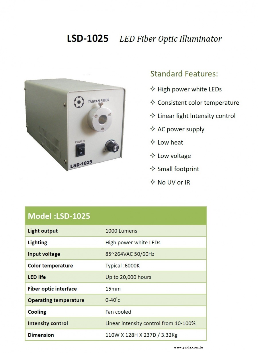 LSD-1025 LED Fiber Optic Illuminator LED光纖照明器