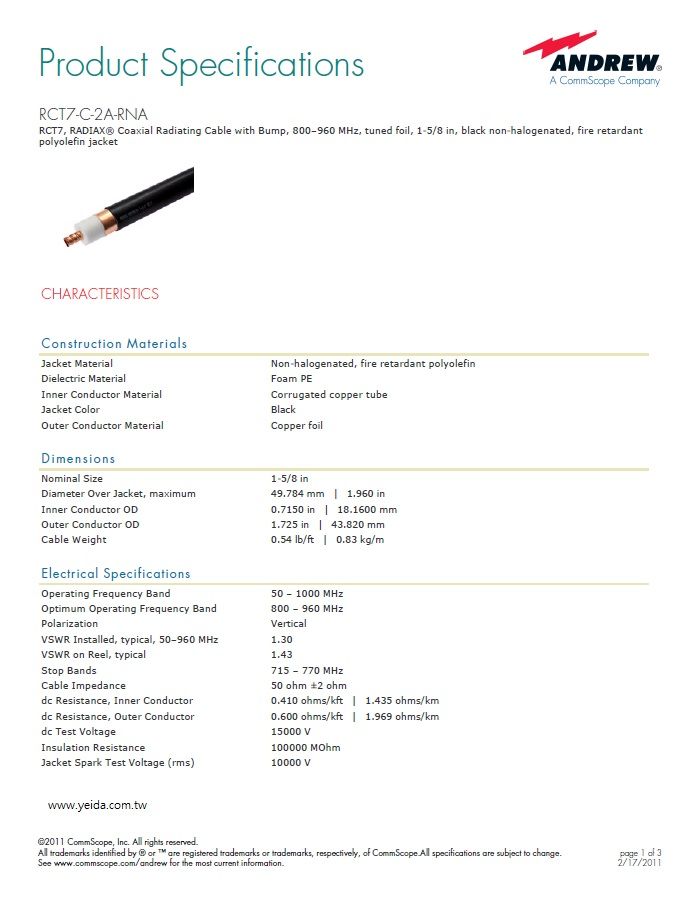 RCT7-C-2A-RNA 同軸輻射(洩波)電纜，800-960兆赫，1-5/8吋，黑非鹵化，阻燃聚烯烴護套 RCT7, RADIAX® Coaxial Radiating(Leaky) Cable with Bump, 800–960 MHz, tuned foil, 1-5/8 in, black non-halogenated, fire retardant polyolefin jack