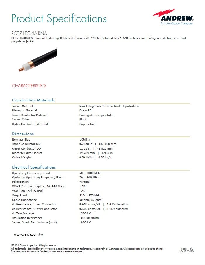 RCT7-LTC-4A-RNA 同軸輻射(洩波)電纜，70-960兆赫，1-5/8吋，黑非鹵化，阻燃聚烯烴護套 RCT7, RADIAX® Coaxial Radiating(Leaky) Cable with Bump, 70–960 MHz, tuned foil, 1-5/8 in, black non-halogenated, fire retardant polyolefin jac產品圖