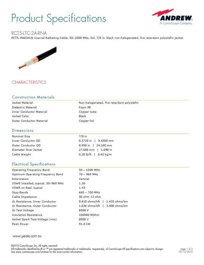 RCT5-LTC-2A-RNA 同軸輻射(洩波)電纜，50-1000兆赫，箔，7 / 8，黑色非鹵化，阻燃聚烯烴護套 RCT5, RADIAX® Coaxial Radiating (Leaky) Cable產品圖