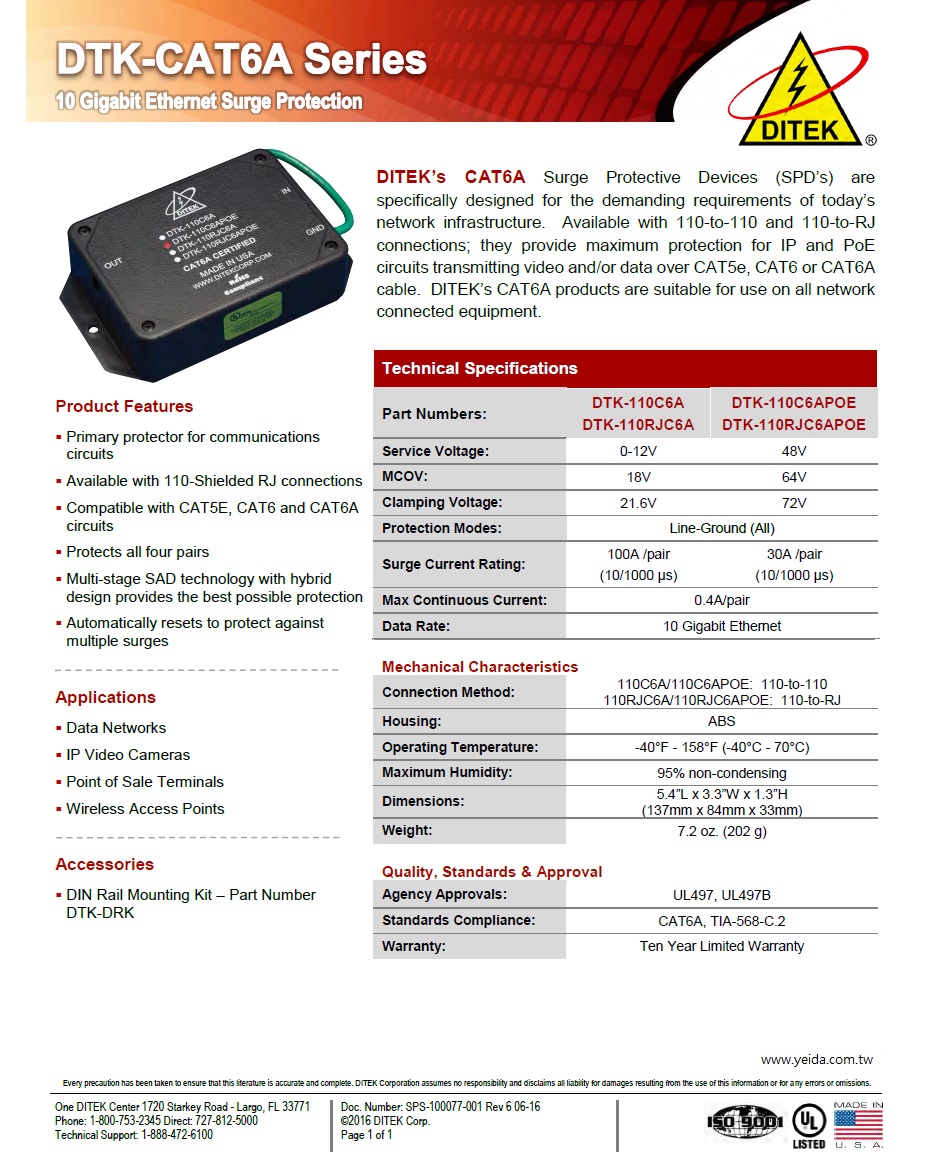 DTK-110C6A  CAT6A Surge Protective Device For Use On Data Networks, IP Video Cameras 用於數據網絡，IP攝像機的浪湧保護裝置