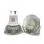 7W GU10 100V-240V 120˚ High Power LED Spot Light Bulb 大功率LED投光燈燈泡