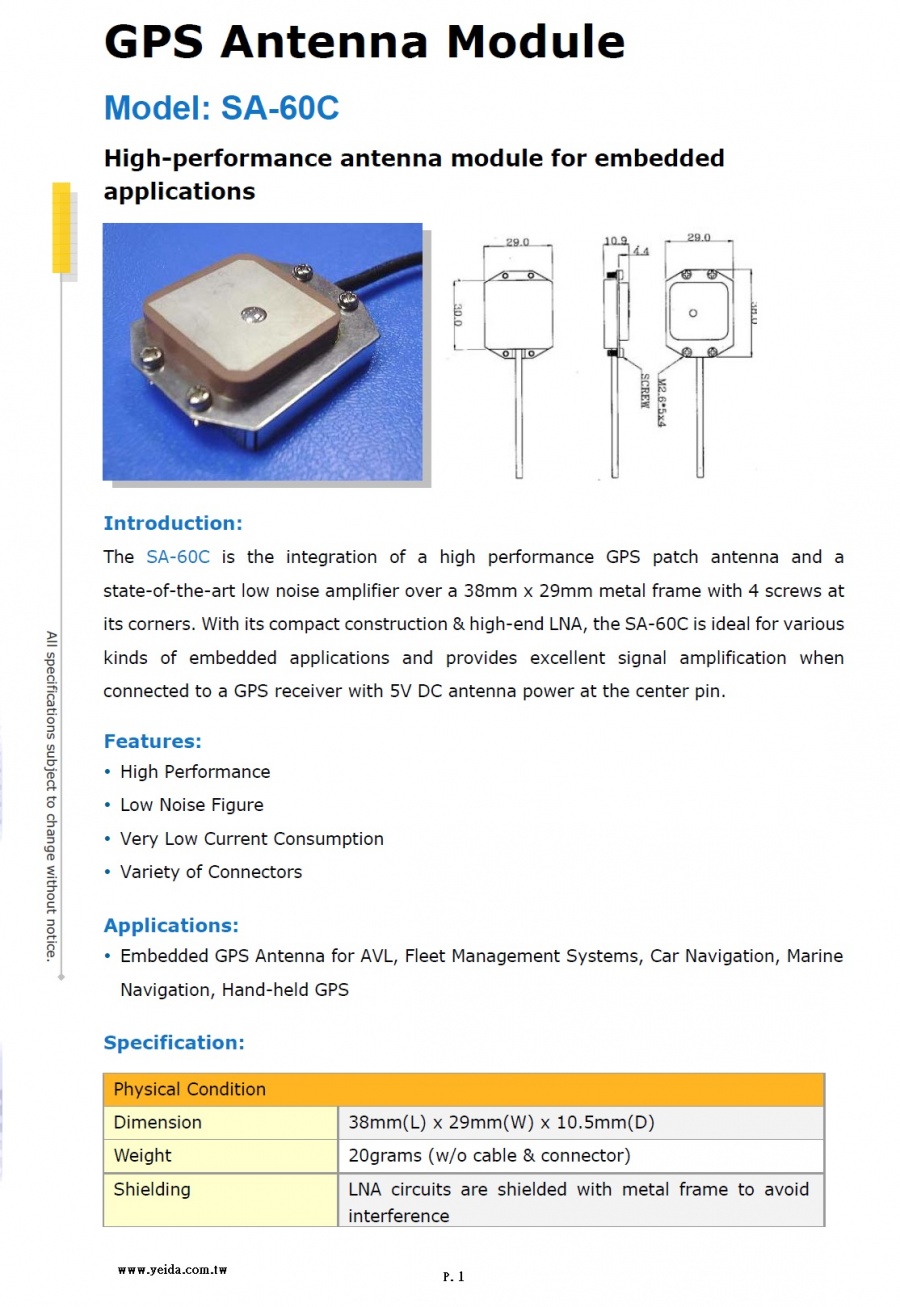 SA-60_SA-60C OEM GPS Antenna Module with Low Noise Amplifier GPS天線模塊與低噪聲放大器