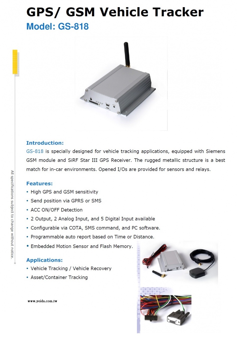 GS-818 GPS/GSM Vehicle Tracker 車用追蹤器產品圖