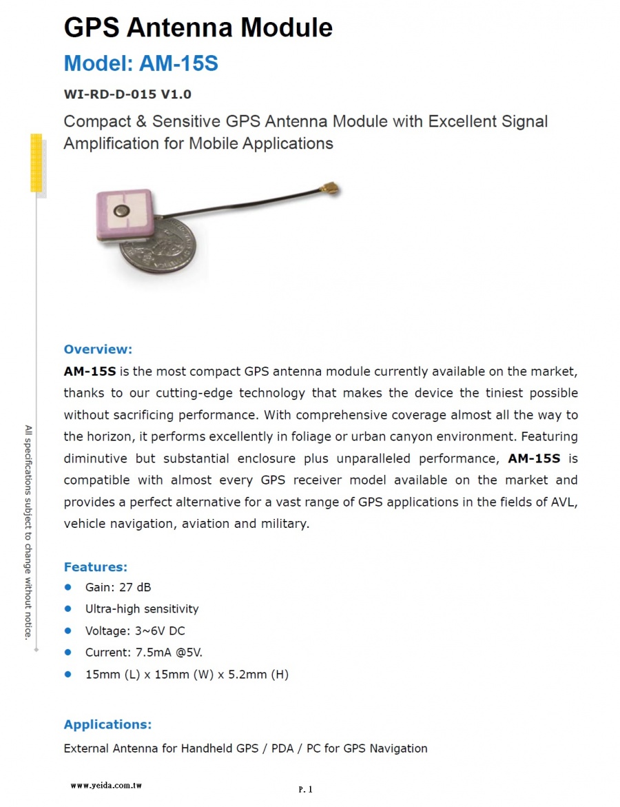 YEIDA, AM-15S Smallest GPS antenna module 最小的GPS天線模塊產品圖