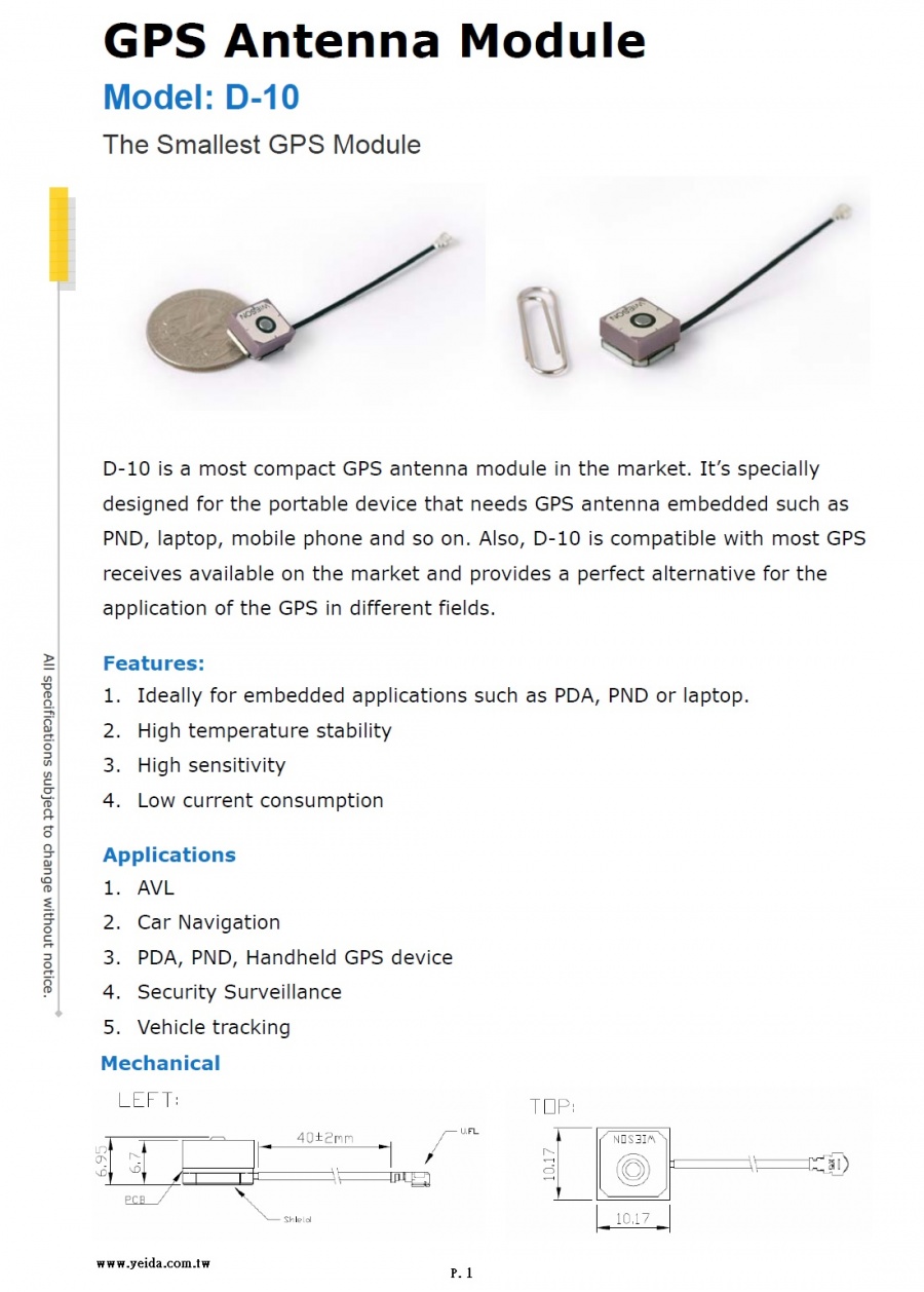 YEIDA, D-10 Smallest GPS Antenna Module 最小的GPS天線模塊