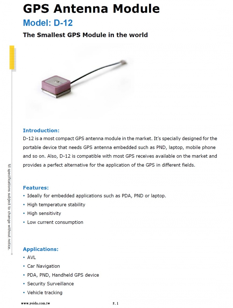 YEIDA D-12 GPS Antenna Module Provide IPEX and MMCX Connector 內藏式GPS天線模塊產品圖