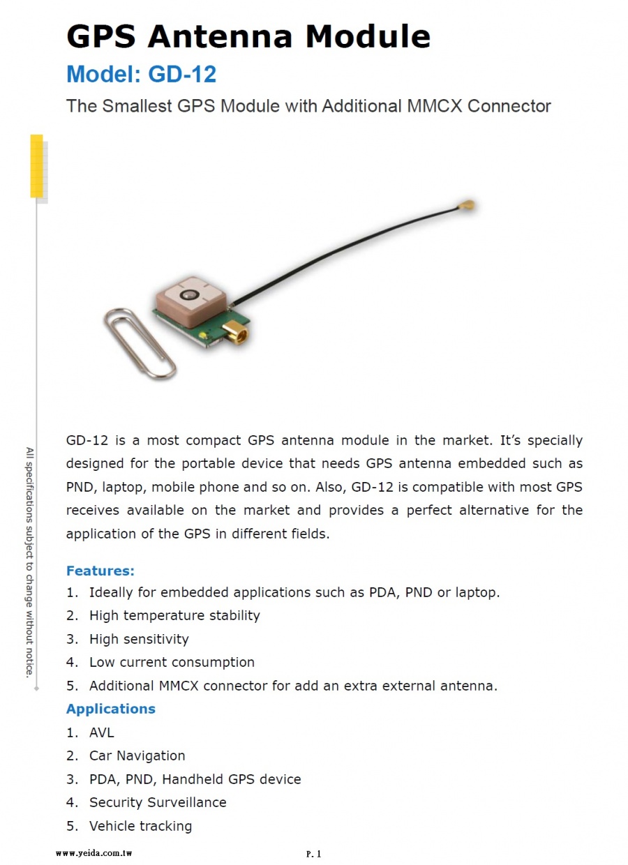 GD-12 GPS Antenna Module 內藏式GPS天線模塊產品圖