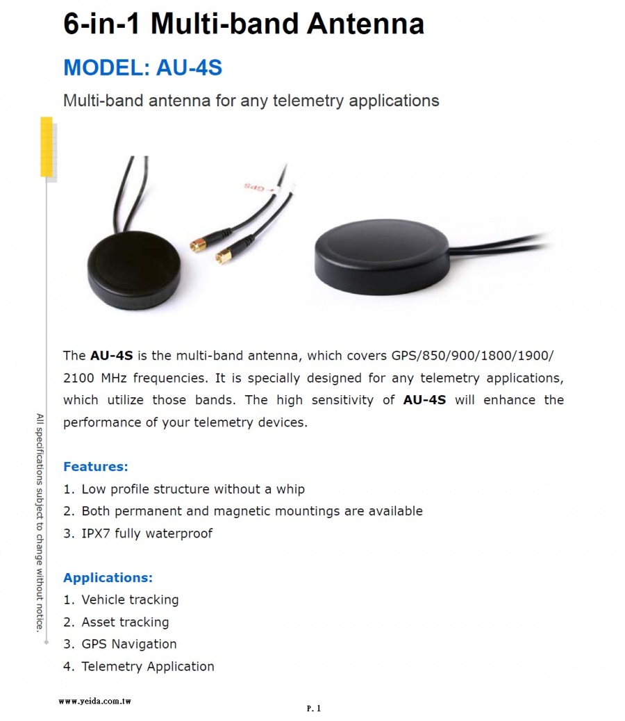 AU-4S 6-in-1 Multi-band Antenna GPS/850/900/1800/1900/2100 MHz frequencies 多合一天線產品圖