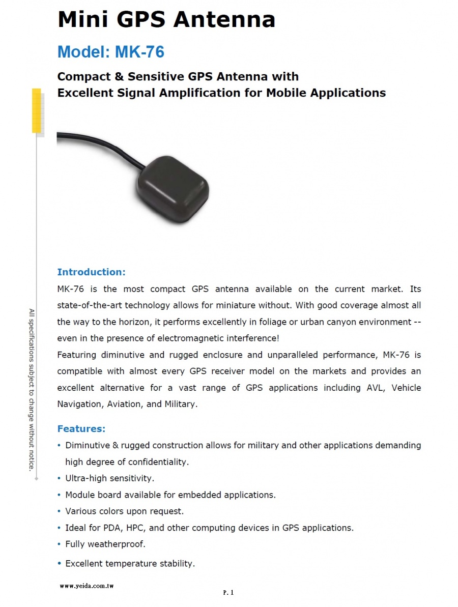 MK-76 Mini GPS Antenna 適合車用的GPS主動式天線