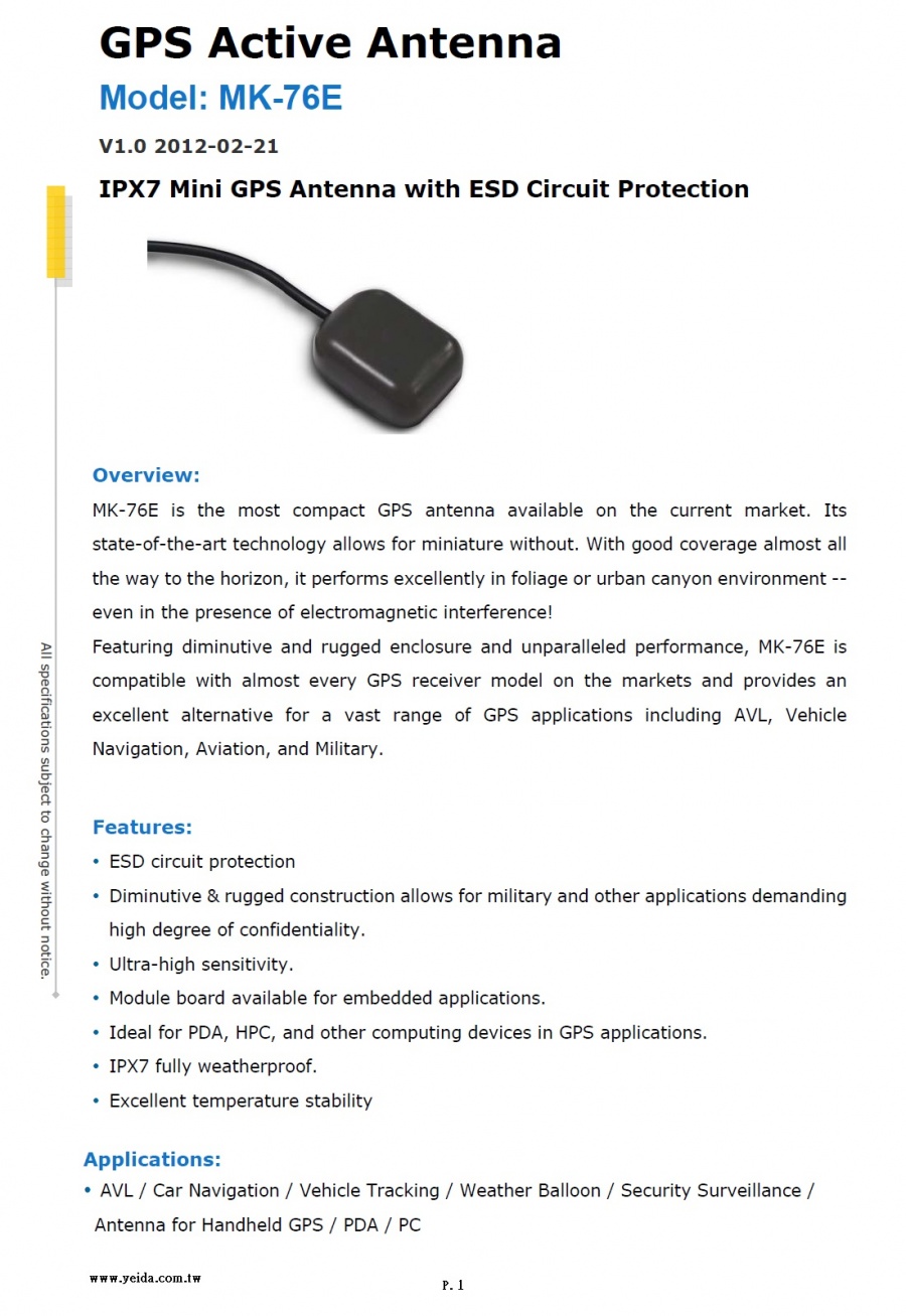 MK-76E Mini GPS Antenna IPX7 Mini GPS Antenna with ESD Circuit Protection 適合車用的 GPS主動式天線產品圖