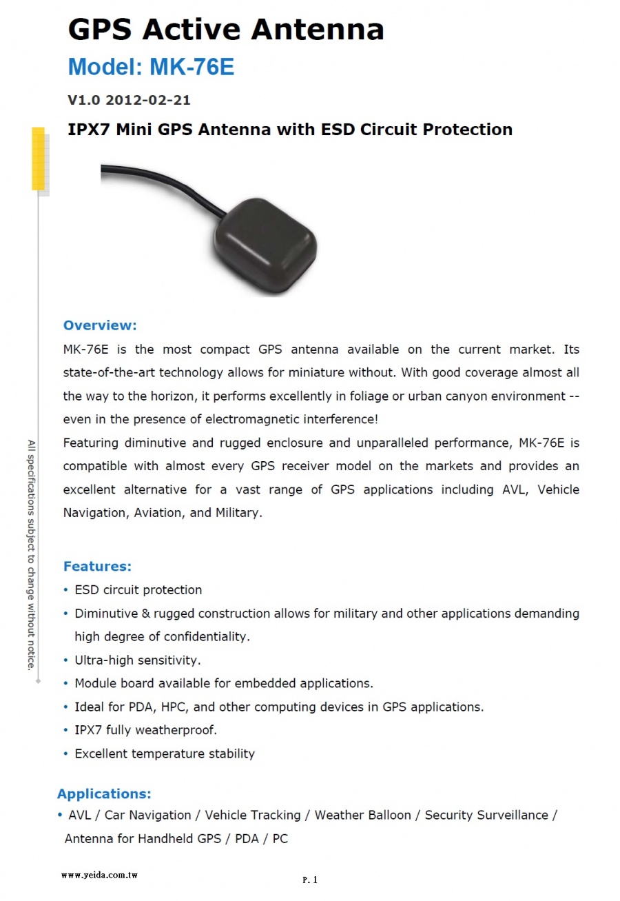 MK-76E Mini GPS Antenna IPX7 Mini GPS Antenna with ESD Circuit Protection 適合車用的 GPS主動式天線