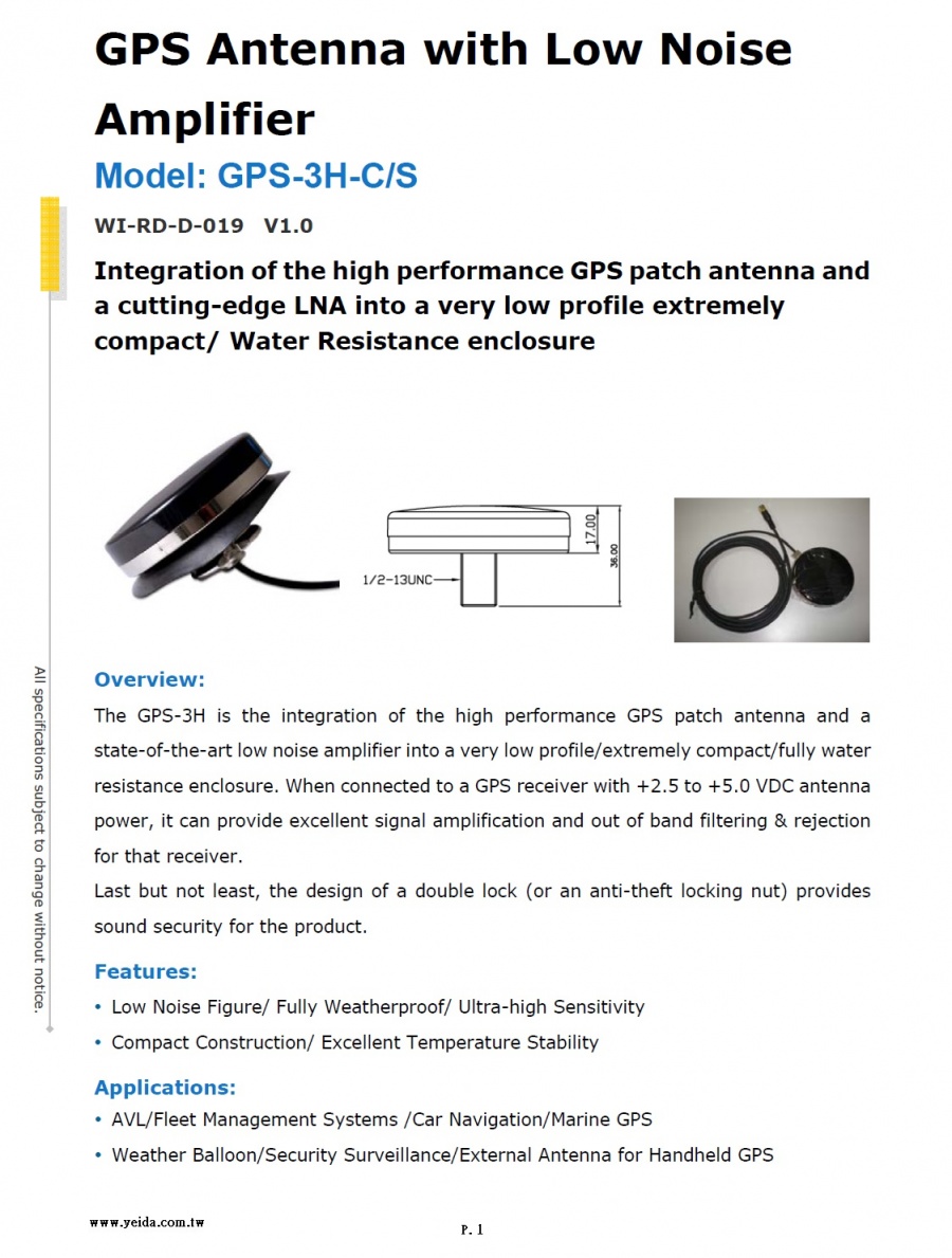 GPS-3H-C_S GPS Antenna with Low Noise Amplifier GPS天線具有低噪聲放大器產品圖