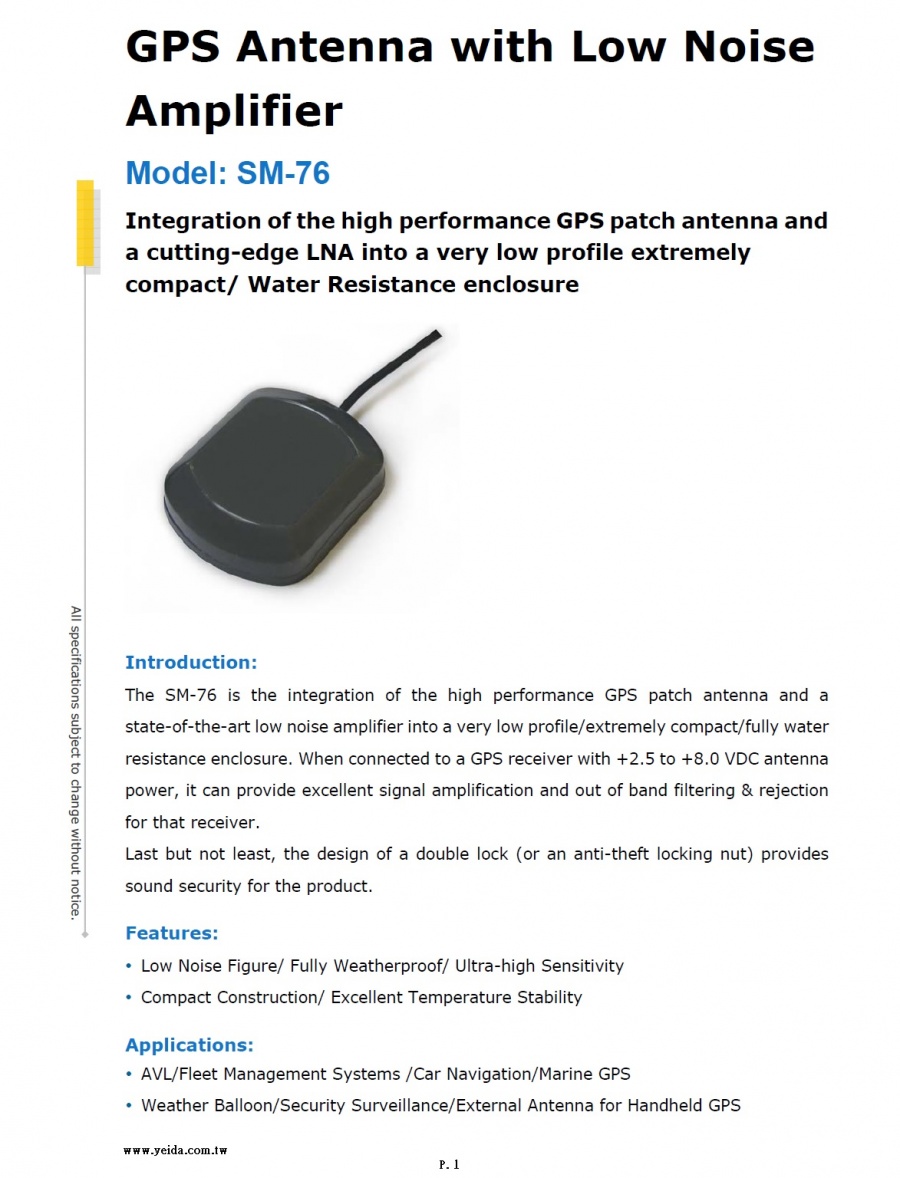 SM-76 GPS Antenna with Low Noise Amplifier 適合車用的GPS天線具有低噪聲放大器產品圖
