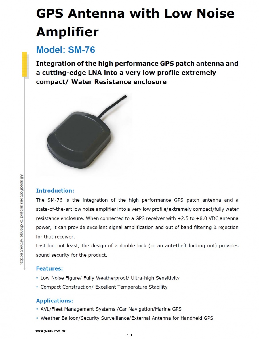 SM-76 GPS Antenna with Low Noise Amplifier 適合車用的GPS天線具有低噪聲放大器