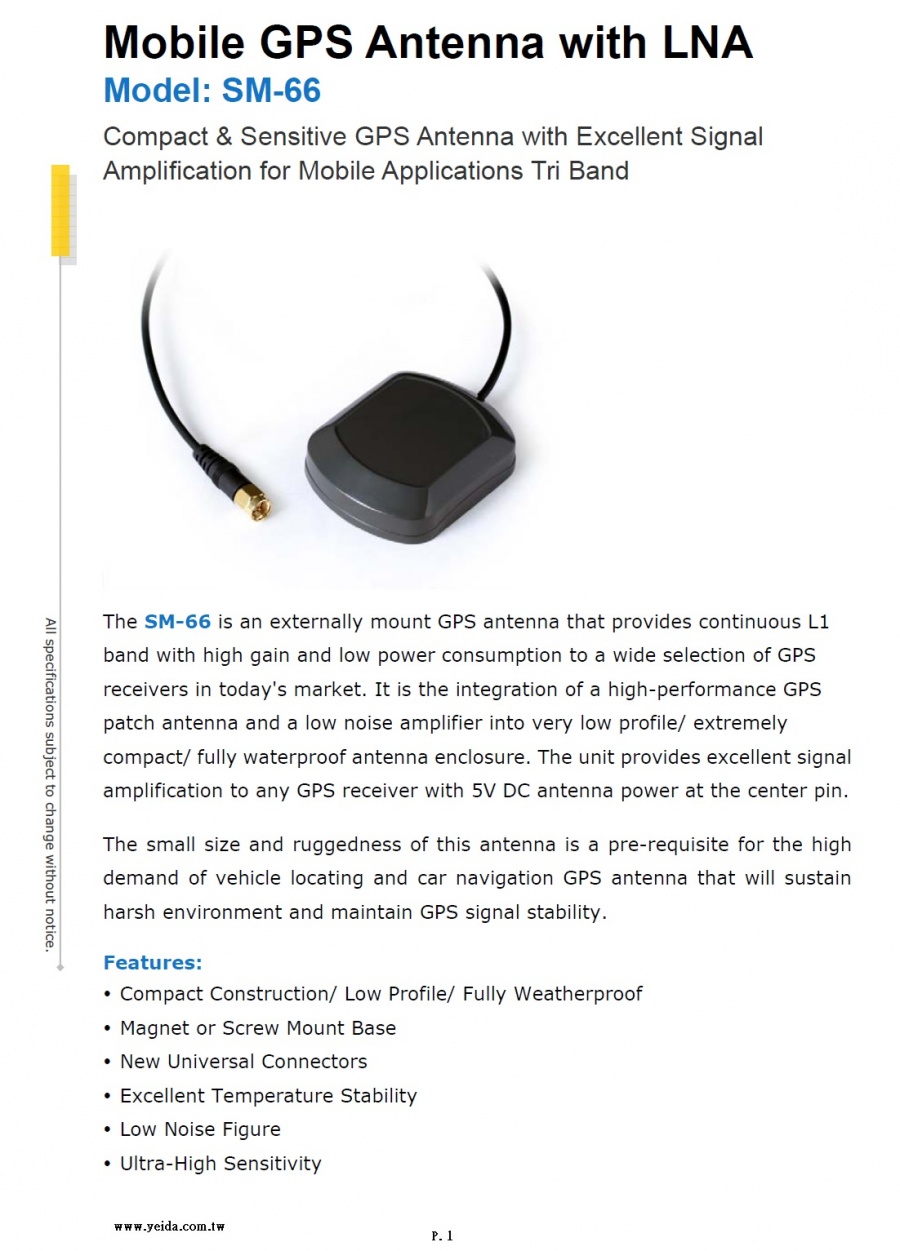 SM-66 Mobile GPS Antenna with LNA GPS主動式天線產品圖