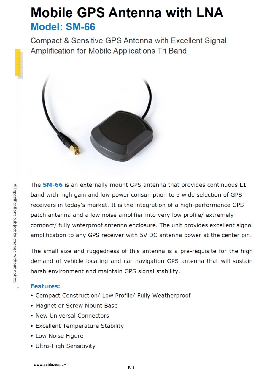 SM-66 Mobile GPS Antenna with LNA GPS主動式天線