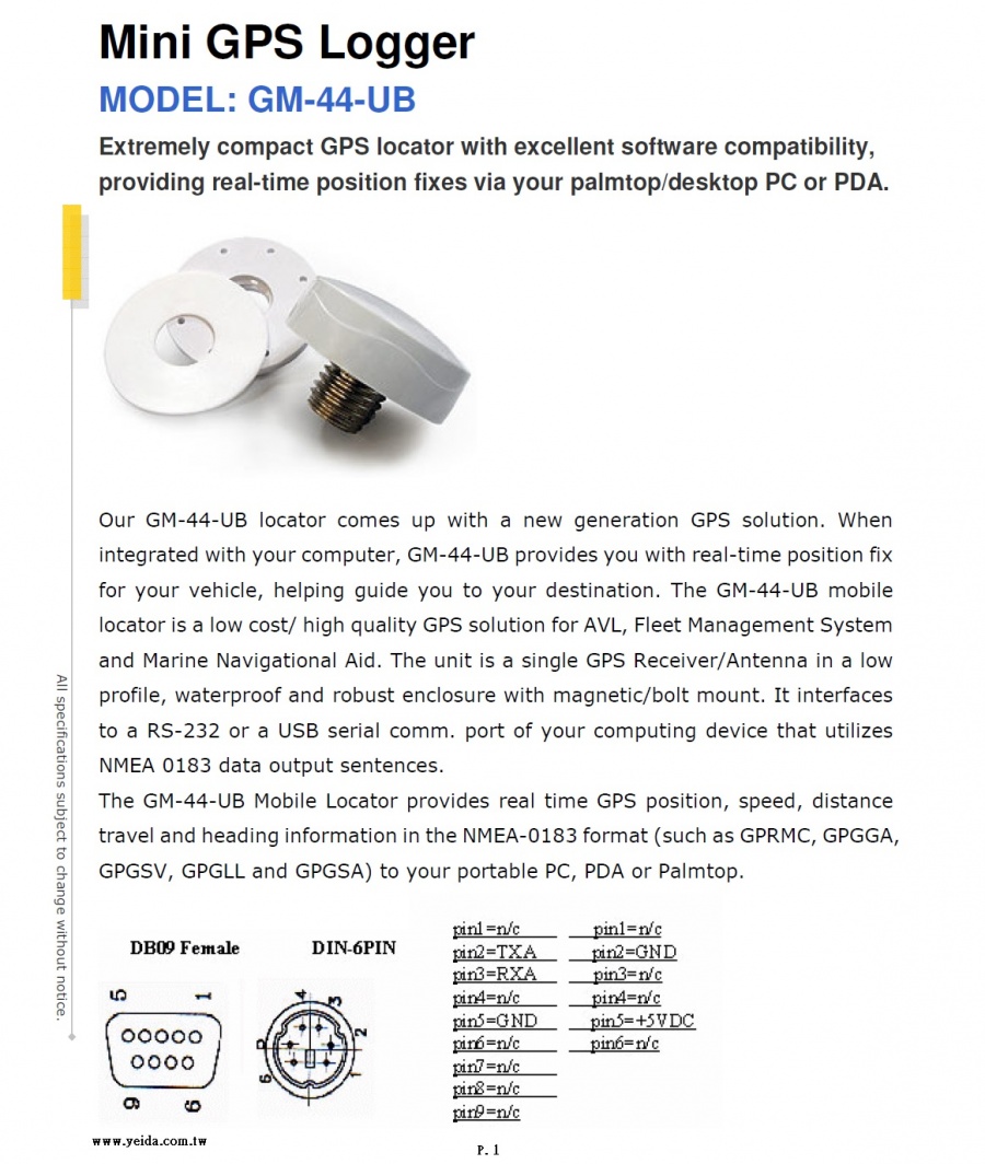 GM-44-UB Mobile GPS Receiver 移動GPS接收器