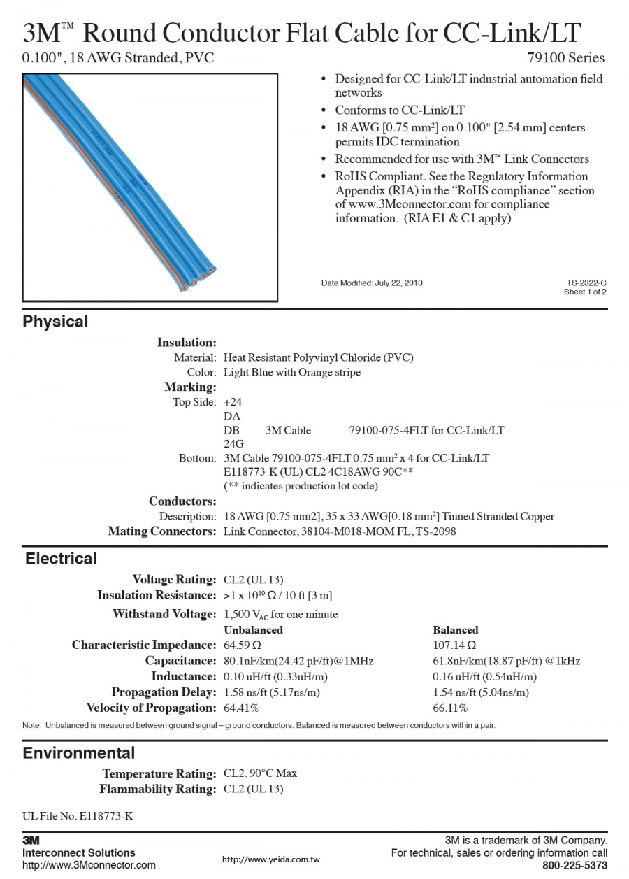 3M™ Round Conductor Flat Cable for CC-Link/LT, 79100 Series 0.100", 18 AWG Stranded 4C, PVC CC-Link 排線