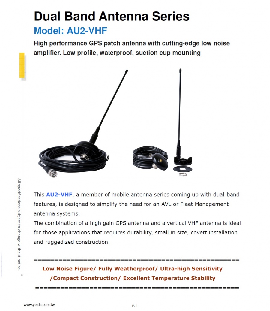 AU2-VHF Dual-Band GPS / VHF Antenna 130~150 MHz 雙頻GPS/ VHF天線產品圖