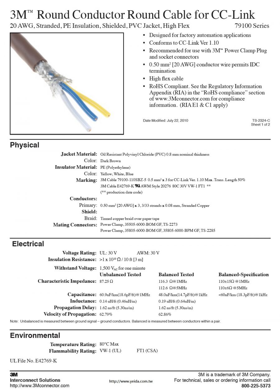 3M™ 79100 Series Round Conductor Round Cable for CC-Link, 20 AWG, Stranded, PE Insulation, Shielded, PVC Jacket, High Flex 通訊控制圓形超軟移動型