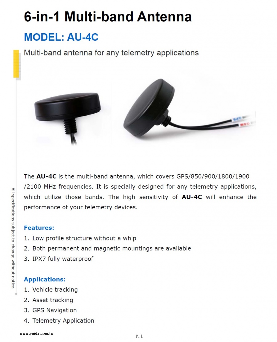 AU-4C 6-in-1 Multi-band Antenna covers GPS/850/900/1800/1900/2100 MHz frequencies 多頻段天線產品圖