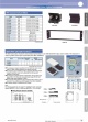 Canare, FCE-2, Hybrid Fiber Optic Splice Enclosures (FCE Series) FCFRA, FCMRA, OCFRA, OCMRA, 複合光纖電纜融接盒及光纖插座型電纜(LF-2SM9)