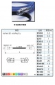 ﻿CANARE, EC003, PC03-B(XX) , 麥克風組合式線組 L-4E6S, XLR3-XLR3 (公, 母) NC3-NC3產品圖