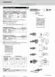 75 ohm DIN1.0/2.3 Panel Mount Receptacles DCP-C Series (Straight Plug, Crimp Type)  Din1.0/2.3 75Ω迷你壓接式連接接頭產品圖