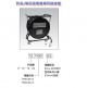 Canare-16R30E3, 16CH Cable Reel (L-4E3-16P Snake Cable, FK37-21C-7/8-R接頭) 附多/單訊號電纜專用繞線盤