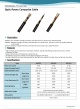 Optic-Power Composite Cable 光纖線 + 電力線複合式電纜產品圖