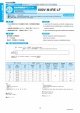 600V M-IRE LF Irradiated cross-linked flame retardant PE insulated wire  照射架橋難燃PEワイヤ