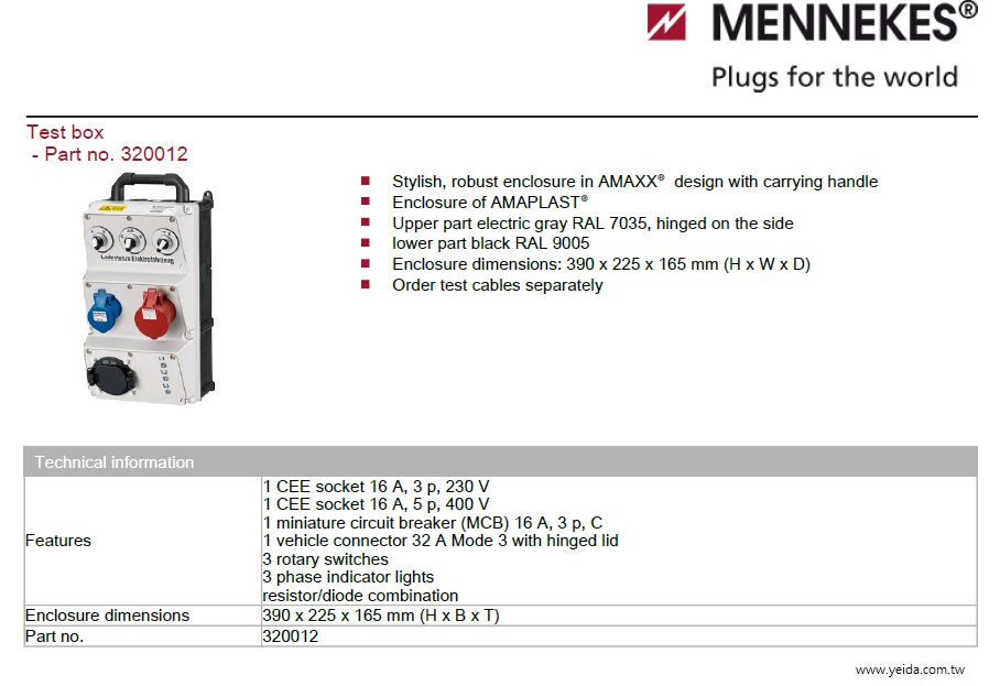 MENNEKES-320012, Charging systems Test box 電動車充電系統測試盒產品圖
