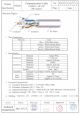 Tatung-CAT6-PE  Category 6 250 UTP Cable Bulk (Solid) Awg23 x4P PE被覆抗紫外線(UV)屋外型 CAT-6 網路線