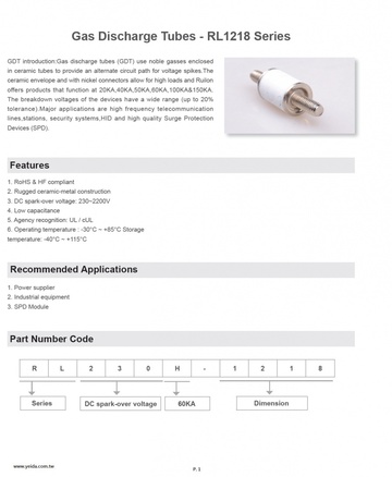 Gas Discharge Tubes - RL1218 Series 陶瓷氣體放電管產品圖