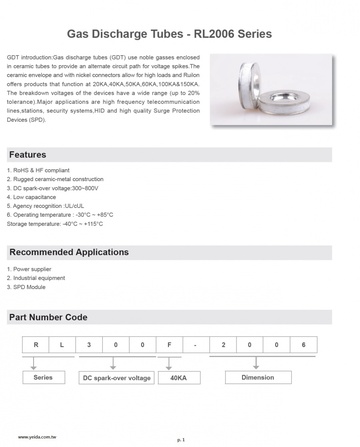 Gas Discharge Tubes - RL2006 Series 陶瓷氣體放電管產品圖