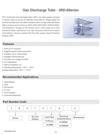 Gas Discharge Tube - 3RD-8 Series 陶瓷氣體放電管產品圖