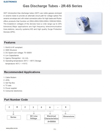 商品編號: YRUILON-2R-6S  Gas Discharge Tubes - 2R-6S Series 陶瓷氣體放電管