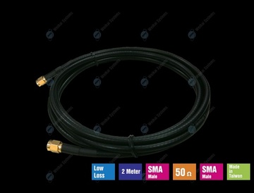 LC-2023 Low Loss SMA (公) 對 SMA (公) / 2米 無線訊號專用的低線損天線延伸連接線產品圖