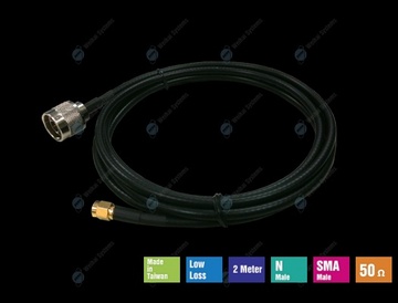 LC-2021 Low Loss SMA (公) 對 N (公) / 2米 無線訊號專用的低線損天線延伸連接線產品圖