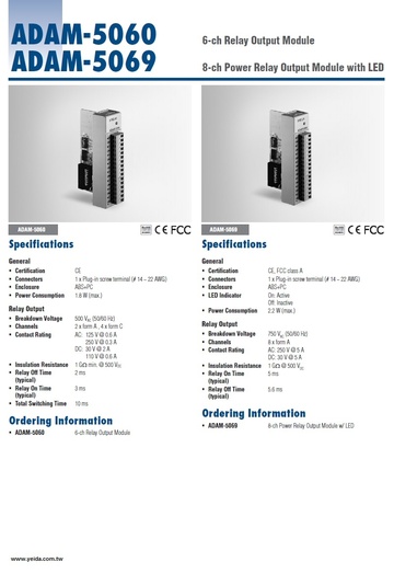 ADAM-5060 6-ch Relay Output Module 6路繼電器輸出模塊