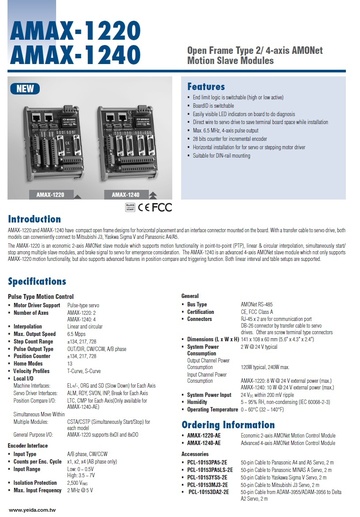 AMAX-1220 Open Frame Type 2-axis AMONet Motion Slave Modules 開放式框架型2軸AMONET運動從模塊產品圖