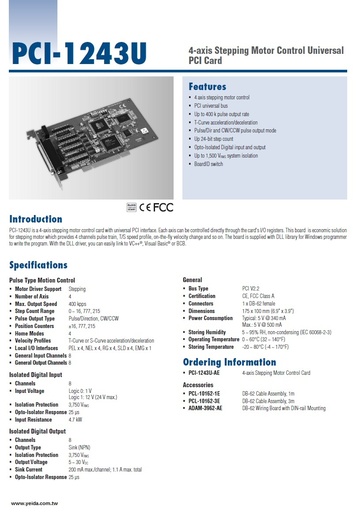 PCI-1243U 4-axis Stepping Motor Control Universal PCI Card 4軸步進電機控制通用PCI卡產品圖