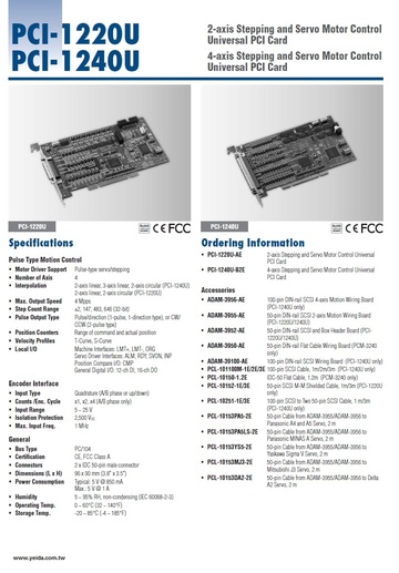 PCI-1220U 2-axis Stepping and Servo Motor Control Universal PCI Card 2軸步進和伺服馬達控制通用PCI卡