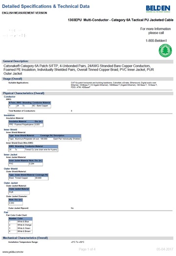 Belden1303EPU Category 6A Tactical PU Jacketed Cable 超柔韌移動強固型Cat 6A 網路線產品圖