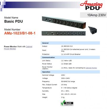 DGP-AMz-1023/B1-08-1 Basic PDU 10Amp 230V (Power Distribution Unit)智慧型電源電力分配器(管理系統)產品圖